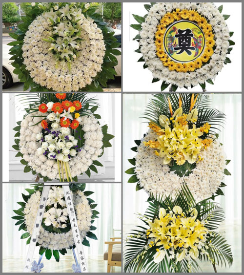 山东临沂沂南县界湖街道丹山子新村花圈速递